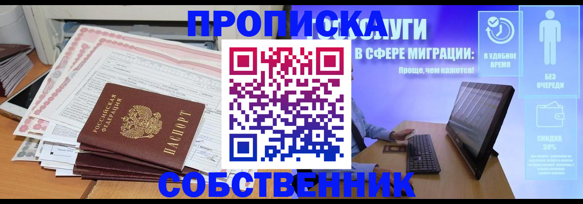 форма 3 в Козельске